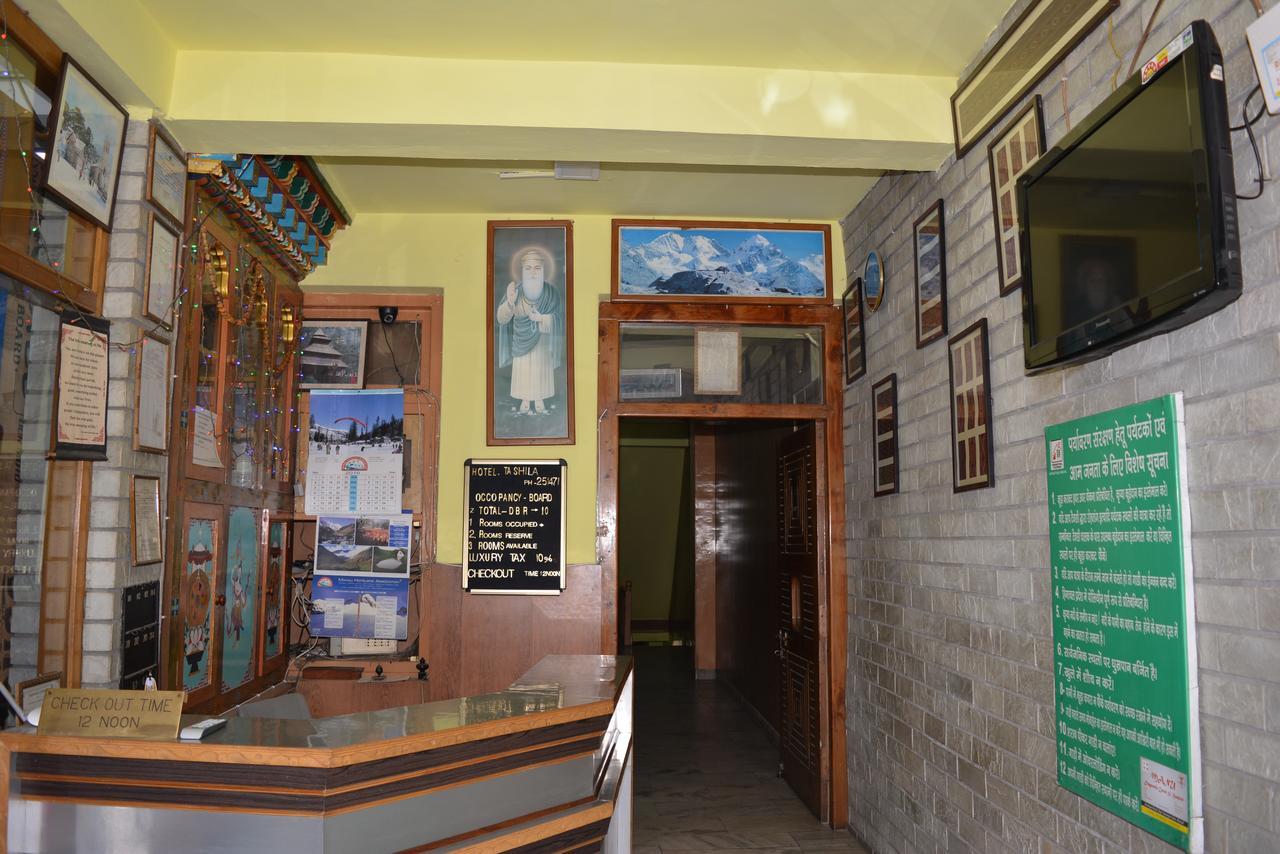 Hotel Tashila Manāli Extérieur photo